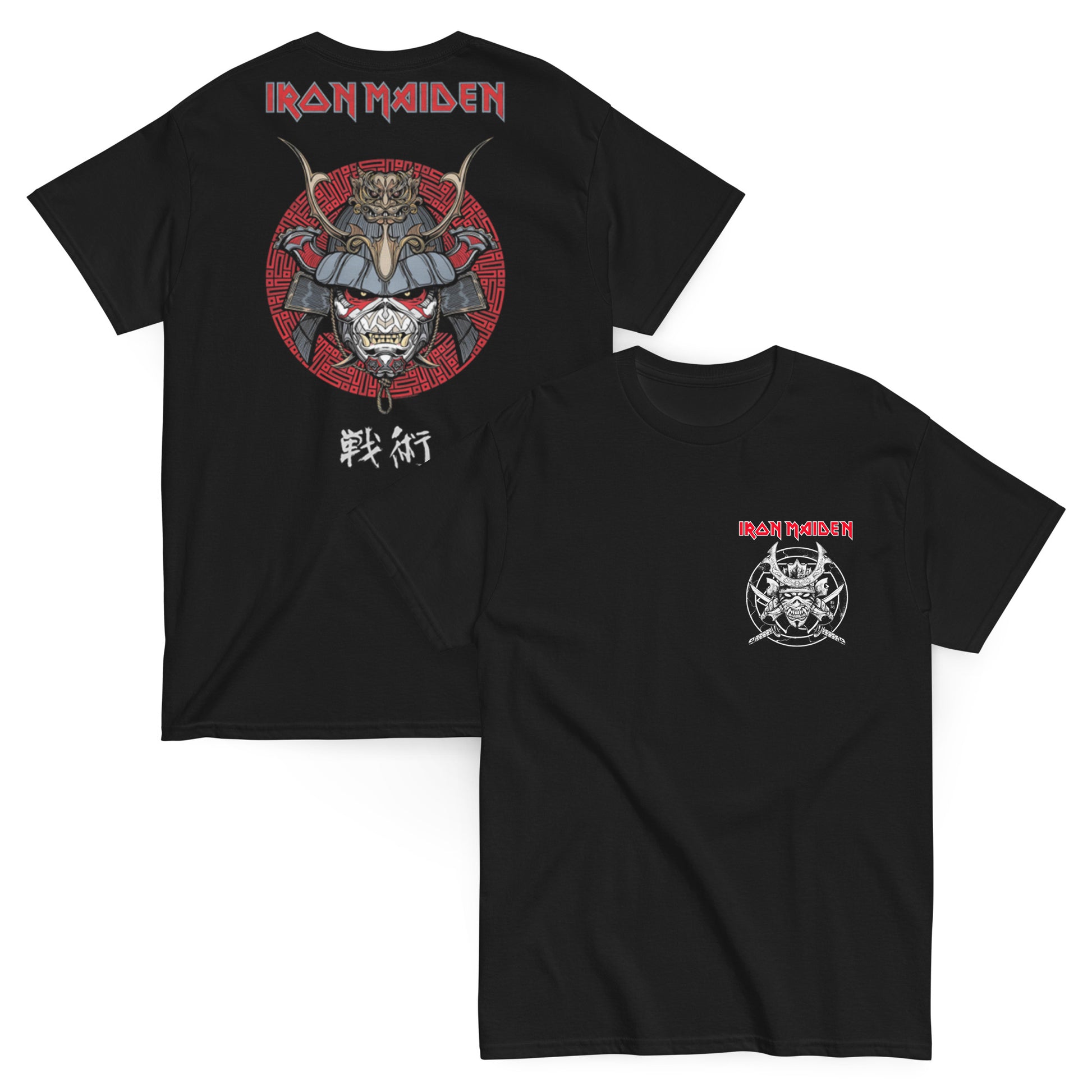 Iron Maiden Camiseta Heavy Metal Senjutsu Unisex Premium