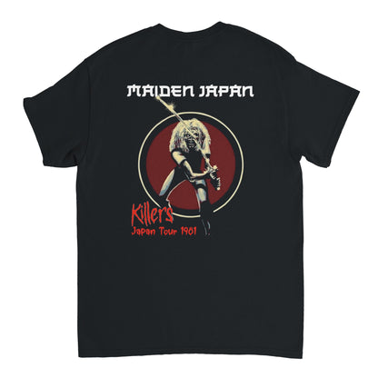 Iron Maiden Camiseta Heavy Metal Maiden Japan Unisex Premium