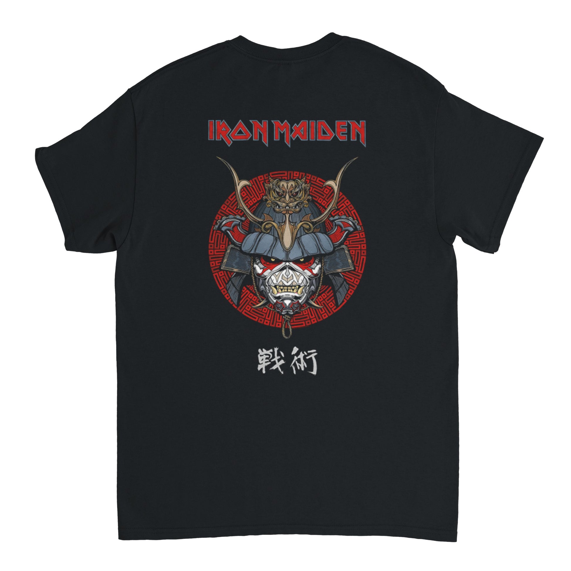 Iron Maiden Camiseta Heavy Metal Senjutsu Unisex Premium