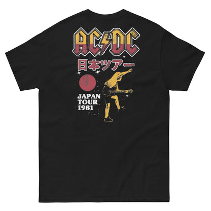 AC/DC Camiseta Hard Rock Japan Tour 1981 Unisex Clásica