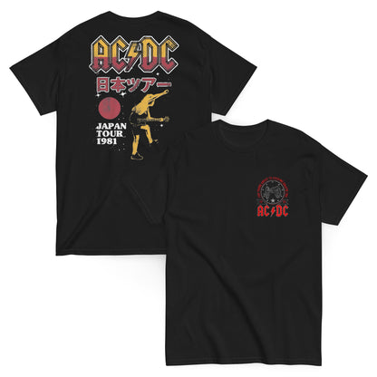 AC/DC Camiseta Hard Rock Japan Tour 1981 Unisex Clásica